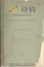 ENTWICKELUNGSGESCHICHTLICHE UNTERSUCHUNGEN MIT ATLAS（ PDF版）