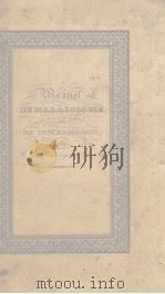 MANUEL DE MALACOLOGIE ET DE CONCHYLIOLOGIE     PDF电子版封面     