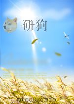 DIE GATTUNGEN DAUDEBARDIA SIMPULOPSIS VITRINA UND SUCCINEA BEARBEITET VON     PDF电子版封面    DR.L.PFEIFFER 