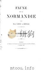 FAUNE DE LA NORMANDIE PAR HENRI GADEAU DE KERVILLE  FASC 1（ PDF版）