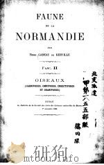 FAUNE DE LA NORMANDIE PAR HENRI GADEAU DE KERVILLE FASC.2 PDF电子版封面