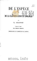 DE L‘ESPECE ET DE LA CLASSIFICATION EN ZOOLOGIE PDF电子版封面 L.AGASSIZ