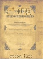 MELANGES HYMENOPTEROLOGIQUES PAR HENRI DE SAUSSURE 1863 PDF电子版封面