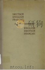 TECHNICAL DICTIONARY OF TECHNICAL TERMS USED IN ELECTRICAL ENGINEERING RADIO TELEVISION TELECOMMUNIC（ PDF版）