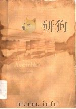 MACRO ASSEMBLER（ PDF版）