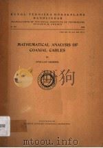 MATHEMATICAL ANALYSIS OF COAXIAL CABLES（ PDF版）