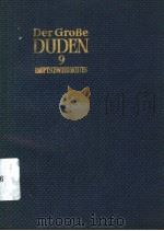 DER GROBE DUDEN 9     PDF电子版封面     