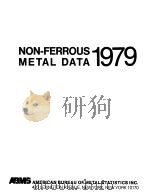 NON-FERROUS METAL DATA 1979（ PDF版）