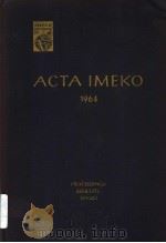 ACTA IMEKO 1964 TOMUS 1（1964 PDF版）