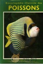 ENCYCLOPEDIE ILLUSTREE DES POISSONS PDF电子版封面 2700013069