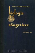 BIOLOGIE DER SAUGETIERE  BANDEN 1-2（ PDF版）