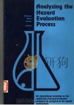 ANALYZING THE HAZARD EVALUATION PROCESS PDF电子版封面