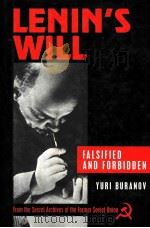 LENIN‘S WILL（ PDF版）