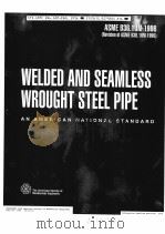 WELDED AND SEAMLESS WROUGHT STEEL PIPE PDF电子版封面