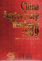 CHINA AGRICULTURE YEARBOOK  1989  （ENGLISH EDITION）   1990  PDF电子版封面  7109017753   