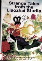 STRANGE TALES FROM THE LIAOZHAI STUDIO 3（1997 PDF版）
