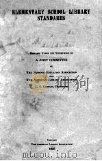 Elementary school library standards     PDF电子版封面     