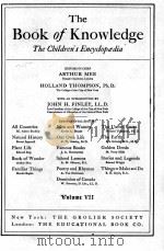 THE BOOK OF KNOWLEDGE vol.7（ PDF版）