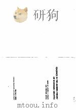READINGS IN THE MODERN THEORY OF ECONOMIC GROWTH（ PDF版）