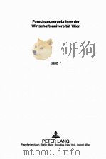 OKONOMIE ZWISCHEN WISSENSCHAFT UND ETHIK PDF电子版封面 3631538448