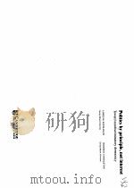 POLITICS BY PRINCIPLE，NOT INTEREST：TOWARD NONDISCRIMINATORY DEMOCRACY     PDF电子版封面  0521621879  JAMES M.BUCHANAN，ROGER D.CONGL 