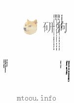 ESSAYS IN ECONOMICS:THEORY AND POLICY PDF电子版封面 0262200422 JAMES TOBIN