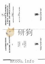 PRODUCTION ECONOMICS：A DUAL APPROACH TO THEORY AND APPLICATIONS VOLUME 2（1978 PDF版）