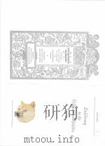 EINFUHRUNG IN DIE VOLKSWIRTSCHAFTSLEHRE PDF电子版封面 J.R.HICKS