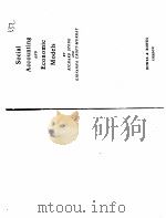 SOCIAL ACCOUNTING AND ECONOMIC MODELS PDF电子版封面