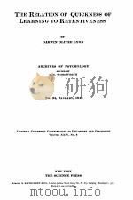 The Relation of Quickness of Learning to Retentiveness（1916 PDF版）