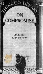 ON COMPROMISE 1933 PDF电子版封面