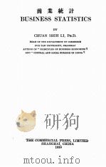 Business statistics（1930 PDF版）