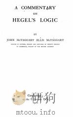 A COMMENTARY ON HEGEL‘S LOGIC（1910 PDF版）