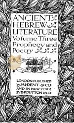 ANCIENT HEBREW LITERATURE VOLUME THREE（ PDF版）