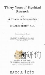 thirty years of psychical research 1923 PDF电子版封面