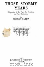 THOSE STORMY YEARS（1956 PDF版）