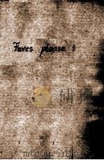PARES PLEASE!（1931 PDF版）