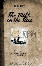 THE MILL ON THE FLOSS 1953 PDF电子版封面 M. KUZNETZ