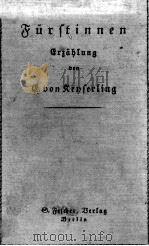 FUERSTINNEN 1924 PDF电子版封面 G.V. KEYSERLING
