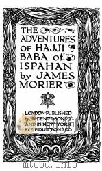THE ADVENTURES OF HAJJI BABA OF ISPAHAN（ PDF版）