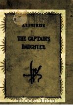 THE CAPTAIN‘S DAUGHTER（1954 PDF版）