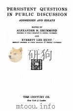 PERSISTENT QUESTIONS IN PUBLIC DISCUSSION（1924 PDF版）