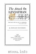 THE ATTACK ON LEVIATHAN（1938 PDF版）