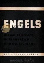 DIE BAUERNFRAGE IN FRANKREICH UND DEUTSCHLAND（1951 PDF版）