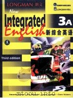 新综合英语  3A（1997 PDF版）