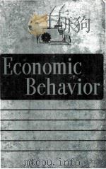 Economic essentials :A Core approach 1960 PDF电子版封面