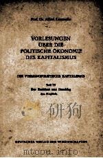VORLESUNGEN UBER DIE POLITISCHE OKONOMIE DES KAPITALISMUS TEIL IV（1955 PDF版）