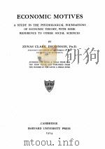 ECONOMIC MOTIVES（1924 PDF版）
