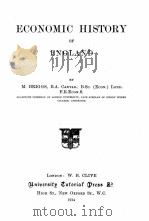 ECONOMIC HISTORY OF ENGLAND（1914 PDF版）