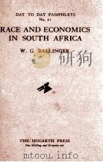 RACE AND ECONOMICS IN SOUTH AFRICA（1934 PDF版）
